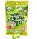 BT21 剥皮软糖 阳光玫瑰葡萄味 76g | BT21 Peeling Soft Candy Shinemuscat Flavor 76g