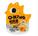 盐津铺子 鹌鹑蛋 盐焗味 128g | YJPZ Quail Eggs Salt-Baked Flavor 128g