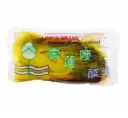 莲花牌 酸菜 350g |Lotus Brand Salted Pickled Mustard Greens 350g