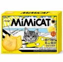 Mimicat 猫柠喵柠 夹心薄饼 香水柠檬味 56g | Mimicat Lemon Kitty Sandwich Biscuits Fragrant Lemon Flavor 56g