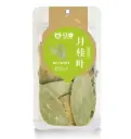 谷香 香叶 20g | Guxiang Bay Leaves 20g