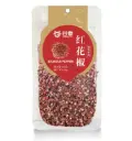 谷香 红花椒 25g | Guxiang Dried Red Sichuan Pepper 25g 