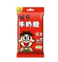 旺仔 牛奶糖 原味 42g | Want Want Milk Candy Original Flavor 42g