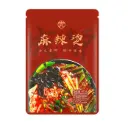 袁鲜 麻辣烫粉丝 471g | YUANXIAN Instant Vermicelli Mala Hot Pot 471g