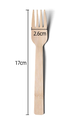 Disposable TablewareWooden Fork 16cm 50PCS/BAG | 一次性餐具 木叉 16cm 50PCS/包