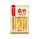 海底捞 腐竹 200g | HAIDILAO  Dried Bean Curd Sticks 200g