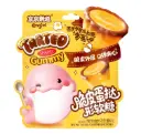 京京乐道 脆皮蛋挞型软糖 62g | Ennjoi Tart Shaped Gummy 62g