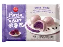 思念紫薯包 300g | SYNEAR PURPLE SWEET POTATO BUN  300g