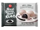 思念黑芝麻包 300g | SYNEAR BLACK SESAME BUN  300g