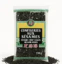 PSP 黑芝麻酥 130g | PSP Black Sesame Cluster 130g