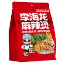 YHL Mala Hot Pot Extra Spicy Flavor 410g | 李海龙 东北麻辣烫 特辣味 410g