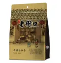 LJK Sunflower Seeds Caramel Flavor 500g | 老街口 瓜子 焦糖味 500g