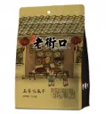 老街口 瓜子 五香味 500g | LJK Sunflower Seeds Five-Spice Flavor 500g