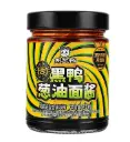 周黑鸭 葱油拌面酱 黑鸭味 200g | ZHY Scallion Oil Noodle Sauce Black Duck Flavor 200g