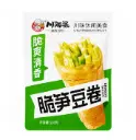 川阿婆 脆笋豆卷 118g | CAP Crispy Bamboo Shoot & Tofu Rolls 118g