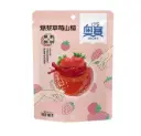 Aosai Hawthorn Filled With Strawberry 105g | 奥赛 草莓爆浆山楂 105g