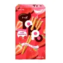LOTTE Toppo 夹心饼干棒 香草草莓味 40g  | LOTTE Toppo Pretzel Sticks Vanilla Strawberry Flavor 40g