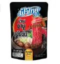 FA THAI 日式寿喜烧浓缩汤底 200ml | FA THAI Concentrated Sukiyaki Soup Base 200ml