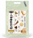 黑小知 人参黄芪元气粉 200g | HXZ Ginseng and Astragalus Root Powder 200g