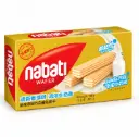 纳宝帝 丽芝士 威化饼干 香草牛奶味 145g | NABATI Richeese Wafer Biscuits Vanilla Milk Flavor 145g