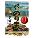YAMAEI 天妇罗脆海苔 原味 70g | YAMAEI Crunchy Tempura Seaweed Snack Original Flavor 47g