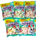棉花糖 混合口味 200g | Marshmallow Mix Flavor 200g