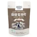 OHS 海苔脆片 30g | OHS Crispy Seaweed Snack 30g