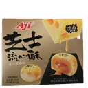Aji Cheese Flowing Cake 220g | Aji 芝士流心酥 220g