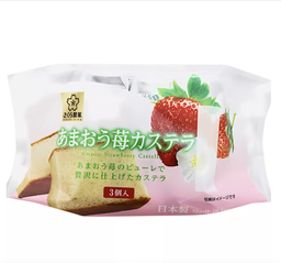 [60463] H FOODS Castella Amaou Strawberry Flavor 120g | H FOODS 长崎蛋糕 博多甘王草莓味 120g