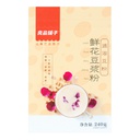 Bestore Soybean Powder Drink 240g | 良品铺子 鲜花豆浆粉 240g