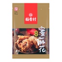 DXC Mini Honey Crisp Twist Original 260g | 稻香村 蜜麻花 260g