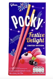 [61070] GLICO Pocky Festive Delight Mixed Berry Macaron Limited Edition 31g | 格力高 百奇 法式莓果味巧克力棒 31g