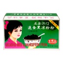 BLD Jellypowder Black 100g | 江门 速食 黑凉粉粉 100g