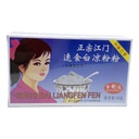 BLD Jellypowder White 100g | 江门 速食 白凉粉粉 100g