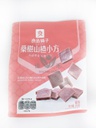 Bestore Mulberry&Hawthorn Cubes 250g | 良品铺子 桑葚山楂小方 250g