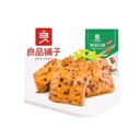 Bestore Bean Curd Hot & Spicy Sliced 200g | 良品铺子  香锅豆腐 200g