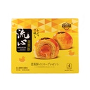 Egg Flowing Cake (lotus seed paste) 180g | 流心蛋黄酥 (莲蓉味) 180g