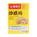 DXC Sachima (original flavor) 454g | 稻香村 沙琪玛 原味 454g