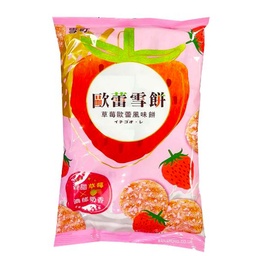 [61187] Want Want Shelly Senbei Strawberry Fl 117g | 旺旺 欧蕾雪饼 草莓味 117g