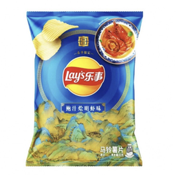 [60956] LAYS Potato Chips Braised Prawns With Abalone Sauce Flavor 60g | 乐事 故宫限定薯片 鲍汁烩明虾味 60g