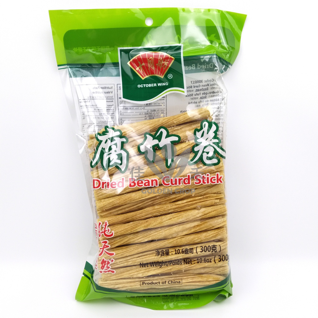 OW Dried bean Curd Sticks 300g | Golden Crop B2C