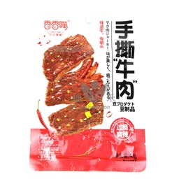 [61264] XXZ snack tofu spicy 40g | 香香嘴 手撕牛肉 过瘾爽辣 40g
