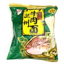 Akuan Instant Noodle-Artificial Beef Flavour 475g | 阿宽 巷子面 兰州牛肉面 475g