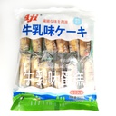 Aji Cream Flavour Cake 180g | Aji 牛乳味 蛋糕 180g