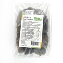 冰冻黑毛肚 800g | Vivasie Black Beef Omasum 800g