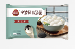 [80333] 三全 黑芝麻汤圆 400g | SQ Glutinous Rice Ball Sesame 400g