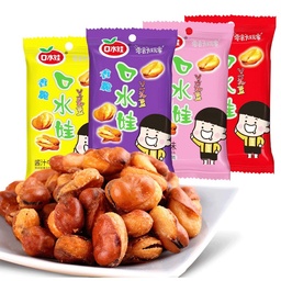 [60941] KSW Orchid Broad Bean Spicy Flavor 75g | 口水娃 兰花豆 香辣味 75g