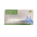 丁腈手套 蓝色 (S号) | Nitrile Gloves Blue S