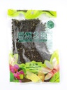 自然之源 野生青花椒 50g | NBH Sichuan Wild Pepper Green 50g