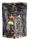 Chacha King Sunflower Seeds 110g | 洽洽 皇葵瓜子 110g